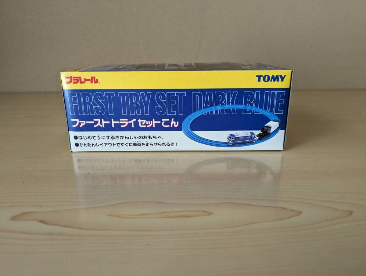 Amazon | ファーストトライセット こん プラレール | 車両 | おもちゃ